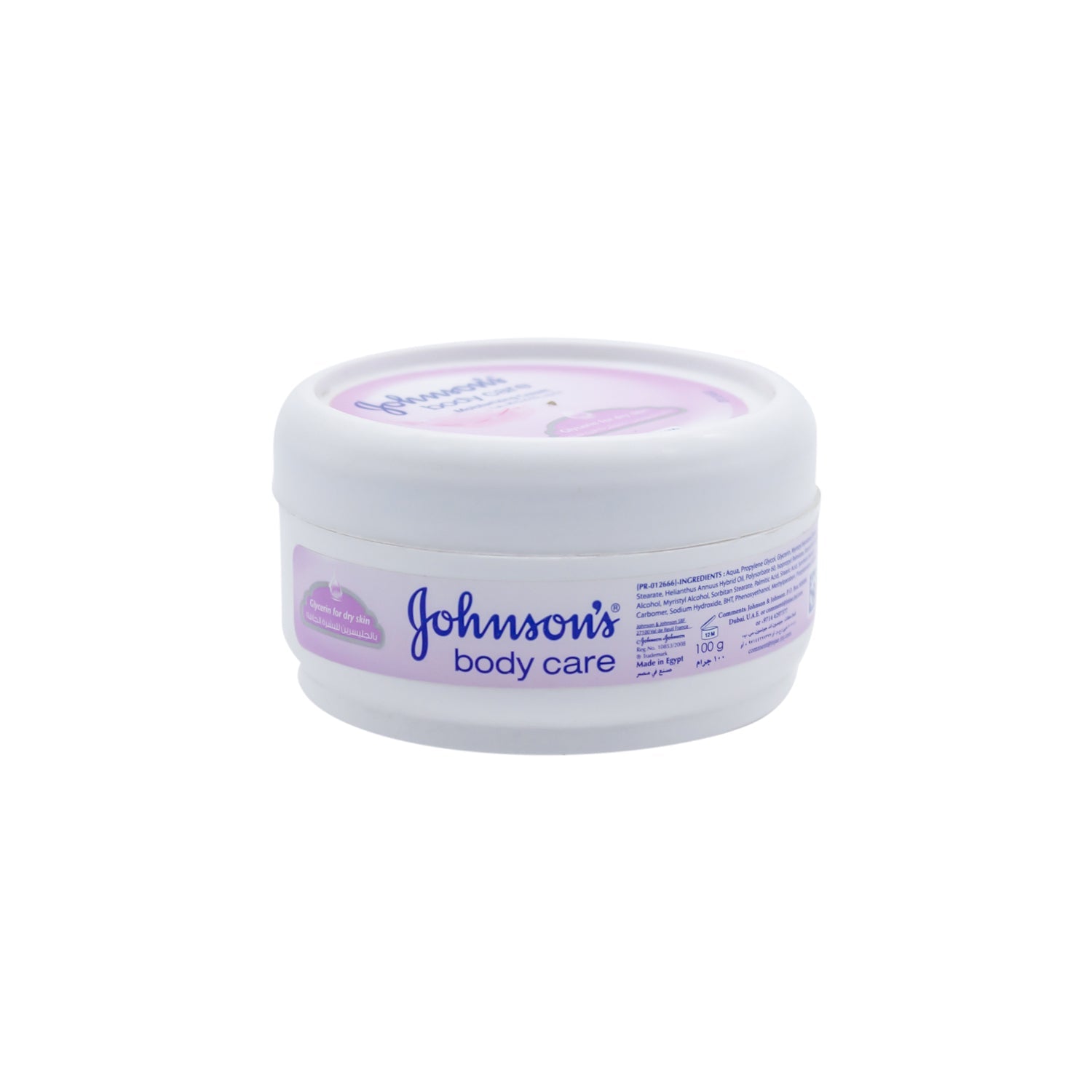 Johnson's Body Care Cream with Glycerin - for dry skin