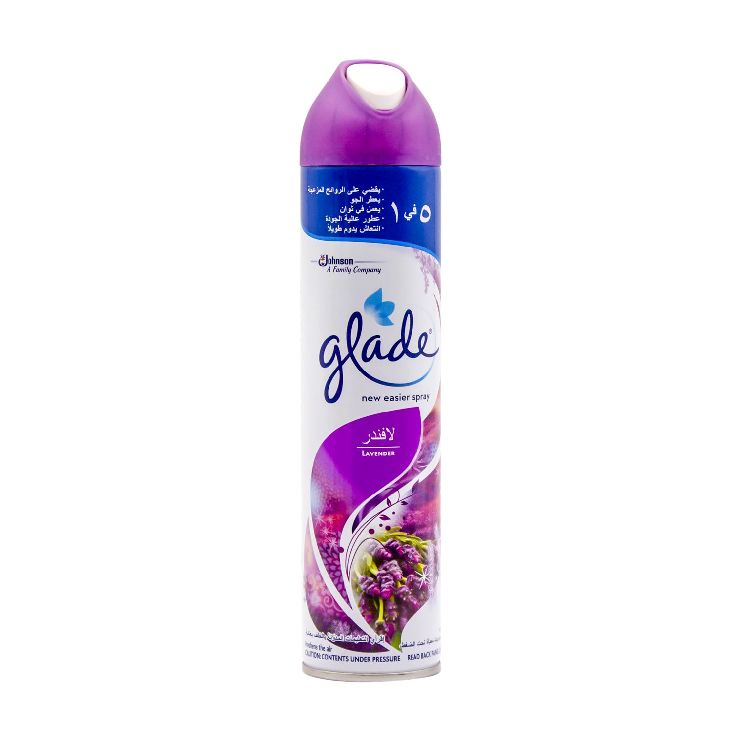 بخاخ معطر جو برائحة اللافندر من جليد ترو سنت تكنولوجي