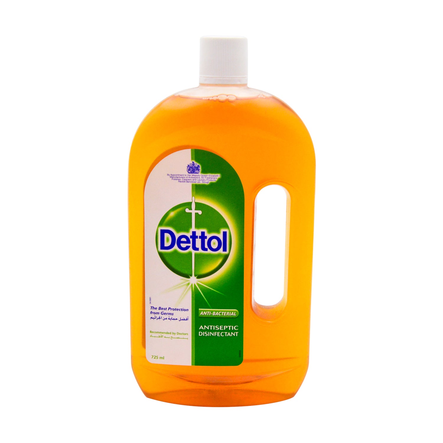 Dettol Antibacterial & Antiseptic Liquid Disinfectant