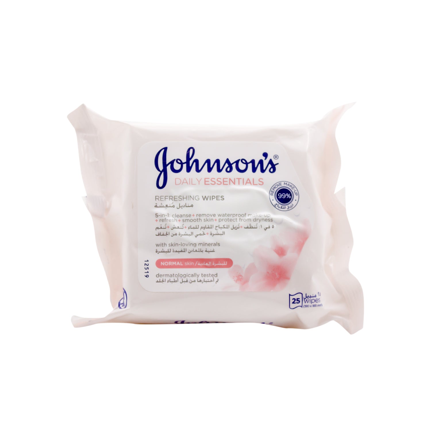 Johnson's Daily Essentials Refreshing & Cleansing Facial Wipes for Normal Skin