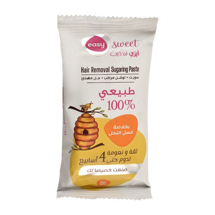 Easy Sweet Smoothing, Moisturizing & Soothing Hair Removal Sugaring Paste with Honey