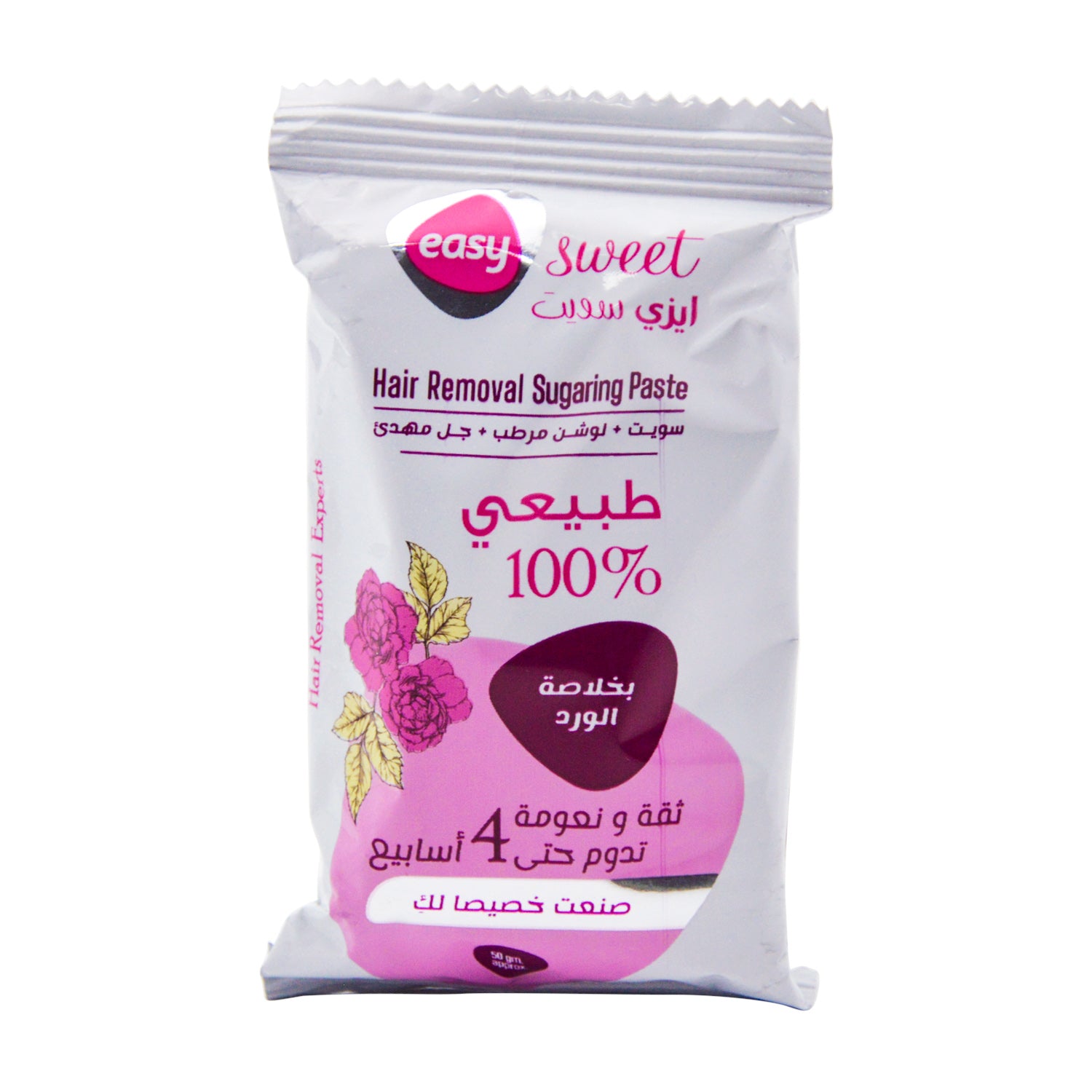 معجون إزالة الشعر بالسكر سهل التنعيم والترطيب والتهدئة بخلاصة الورد