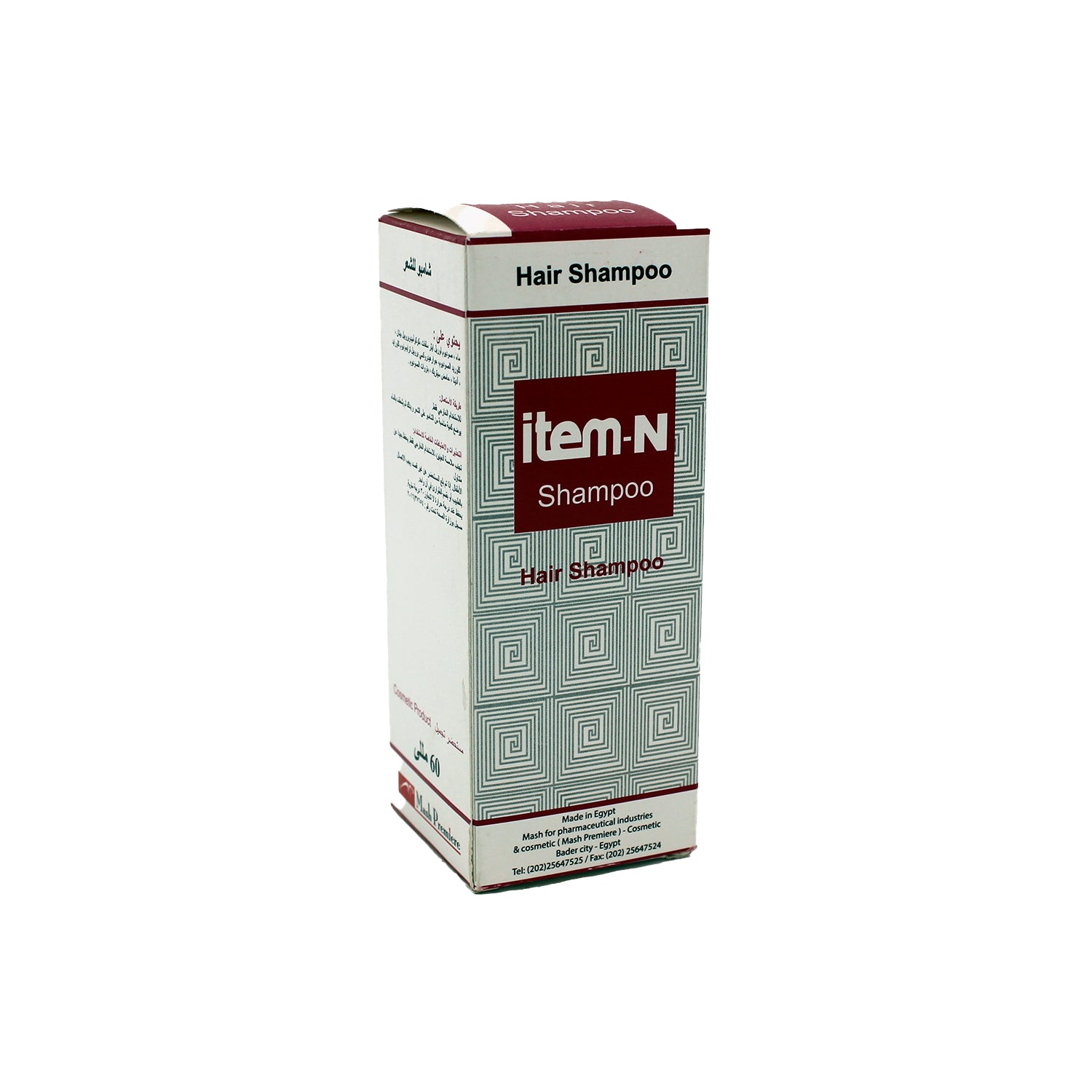 Item N Hair Shampoo