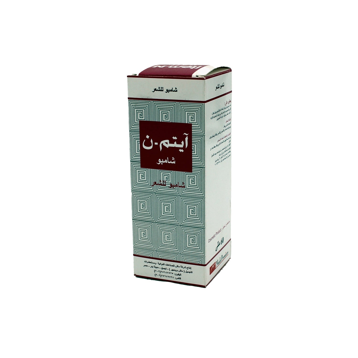 Item N Hair Shampoo