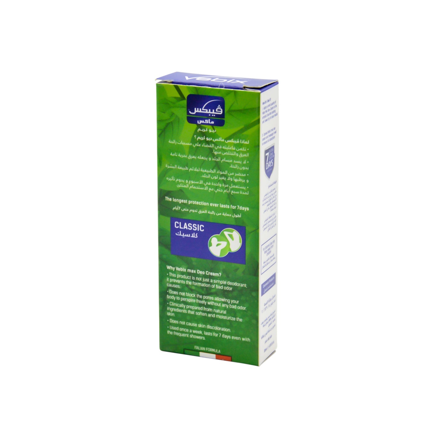 Vebix Max Deo Cream Classic - alcohol free
