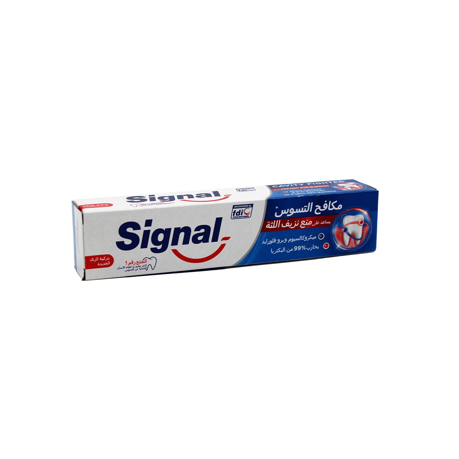 Signal Cavity Fighter Toothpaste
