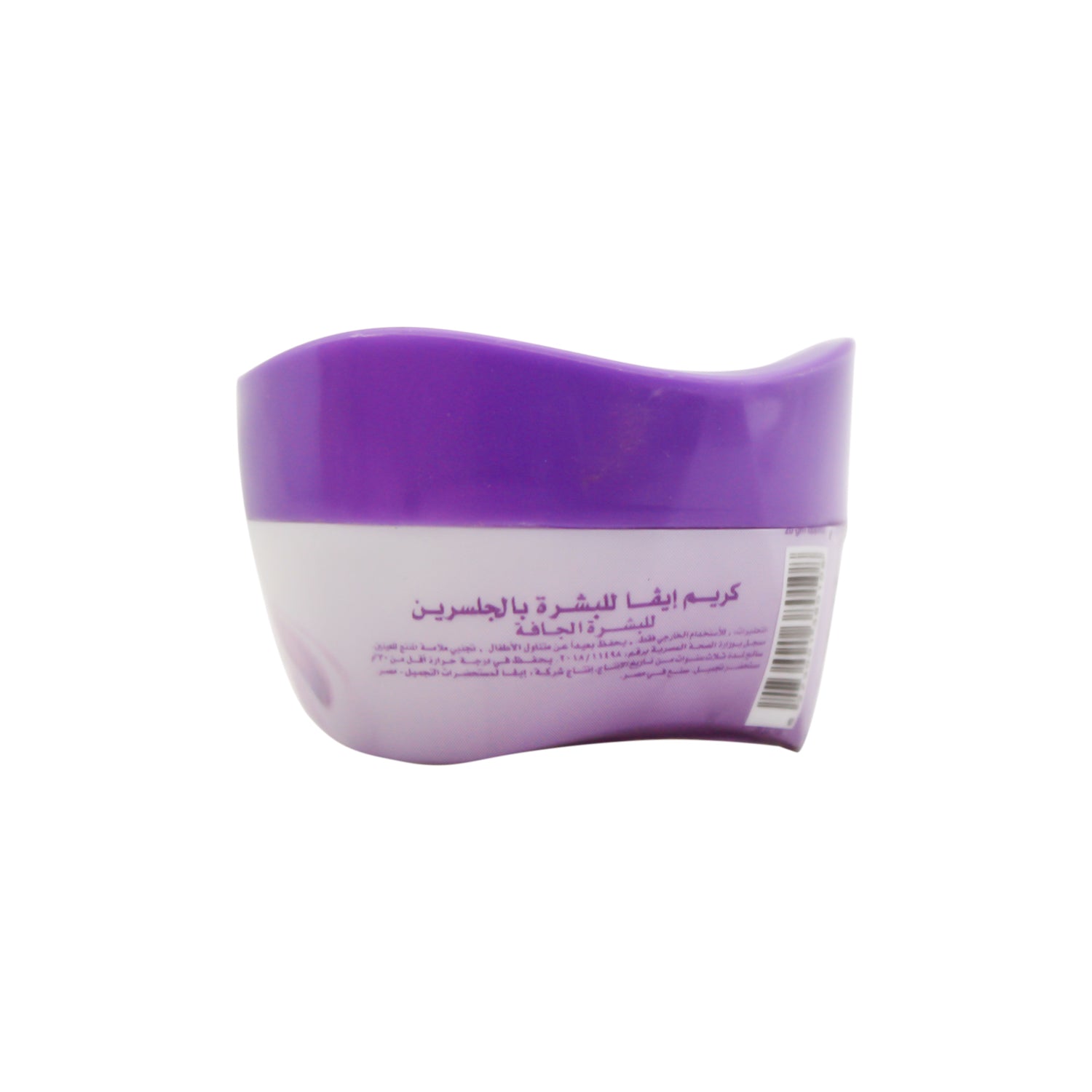 كريم إيفا للعناية بالبشرة للوجه مع الجلسرين للبشرة الجافة