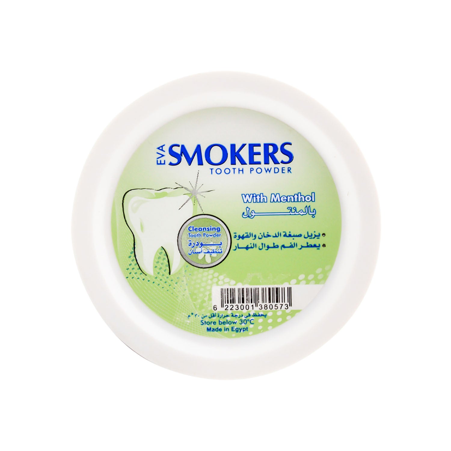 مسحوق أسنان إيفا للمدخنين بالمنثول