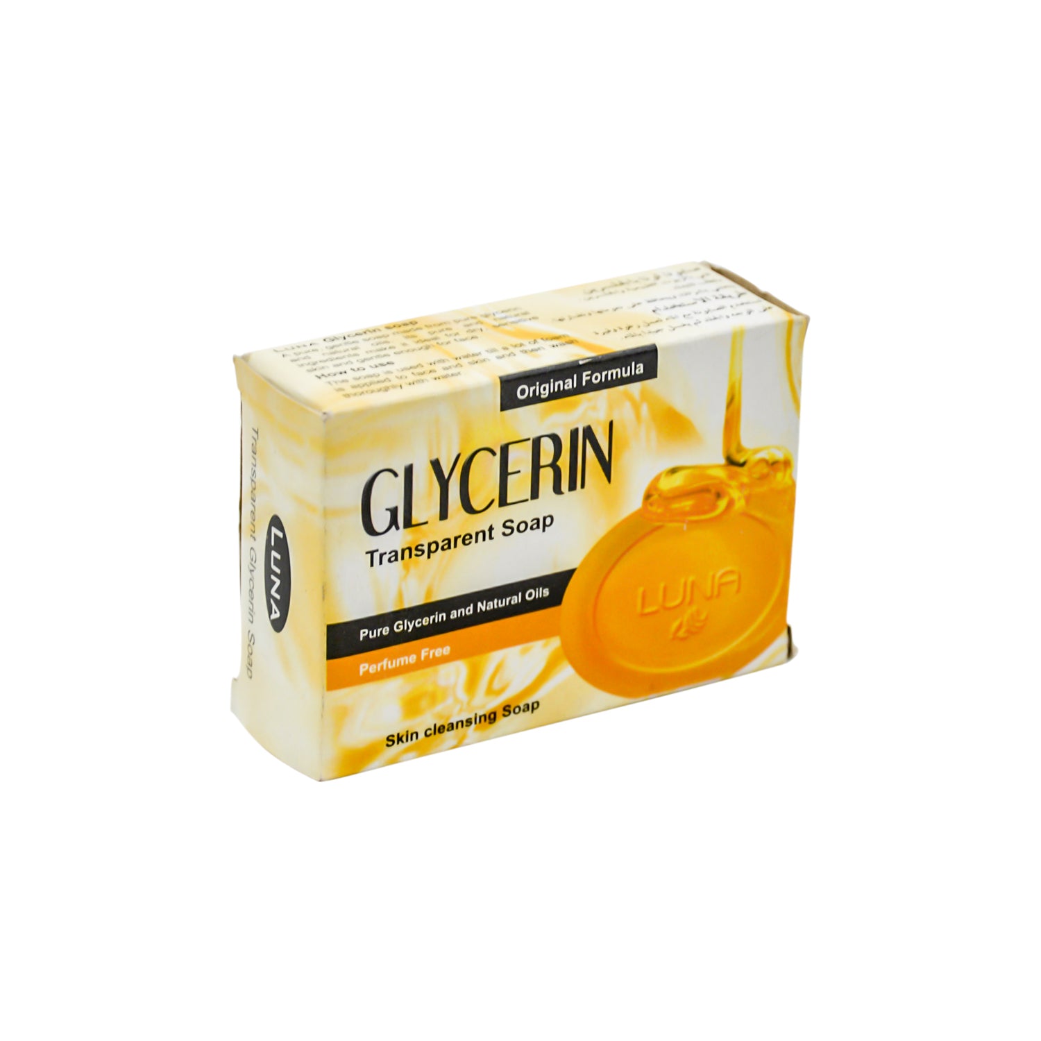 Luna Glycerin Transparent Skin Cleansing Soap - perfume free