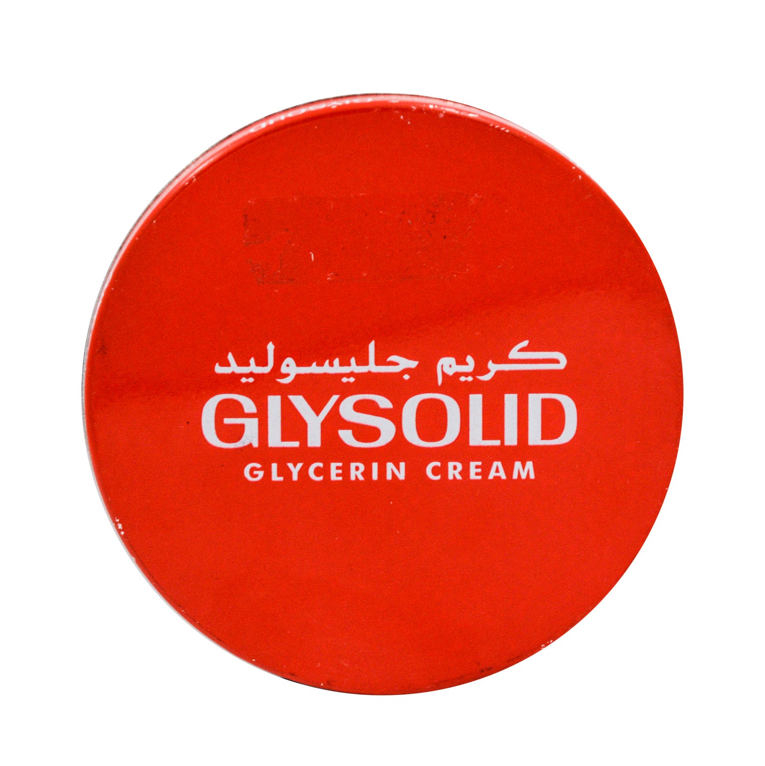 Glysolid Original Glycerin Skin Cream