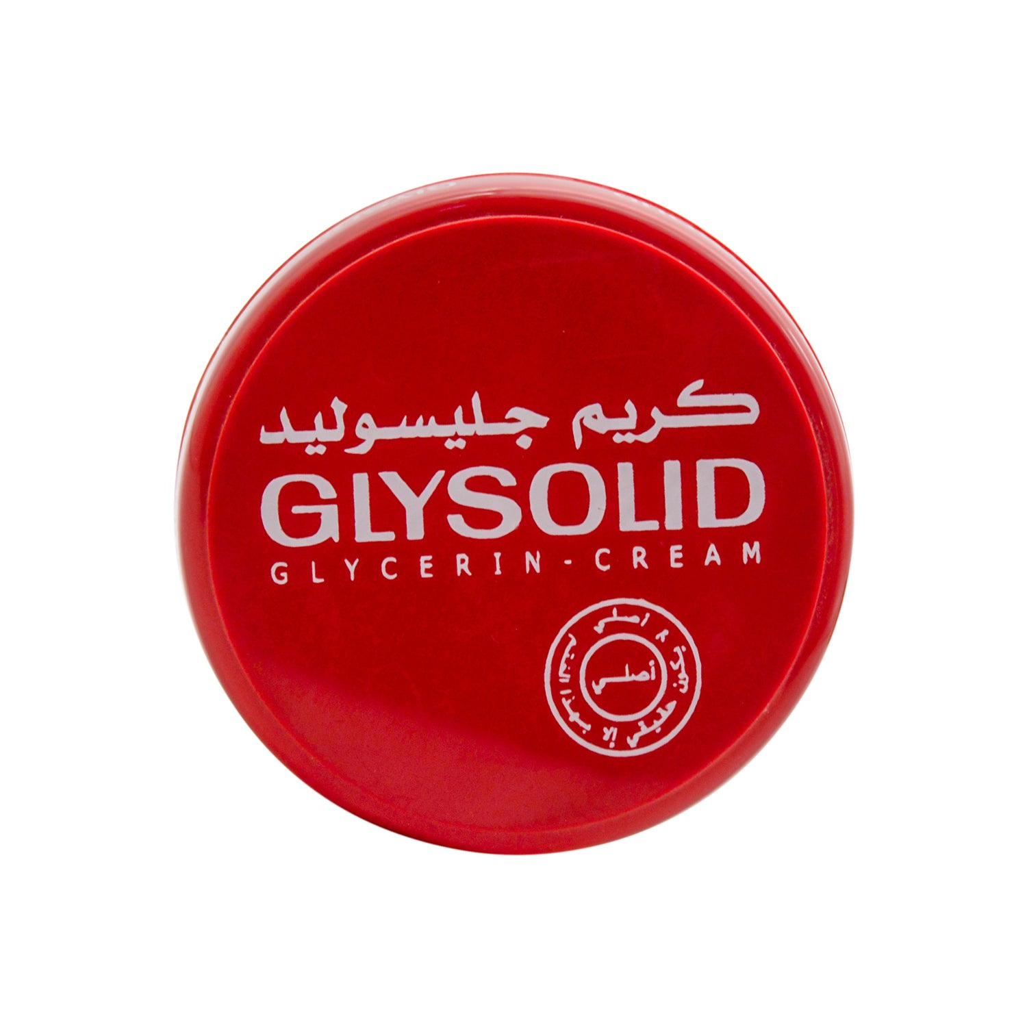 Glysolid Glycerin Cream