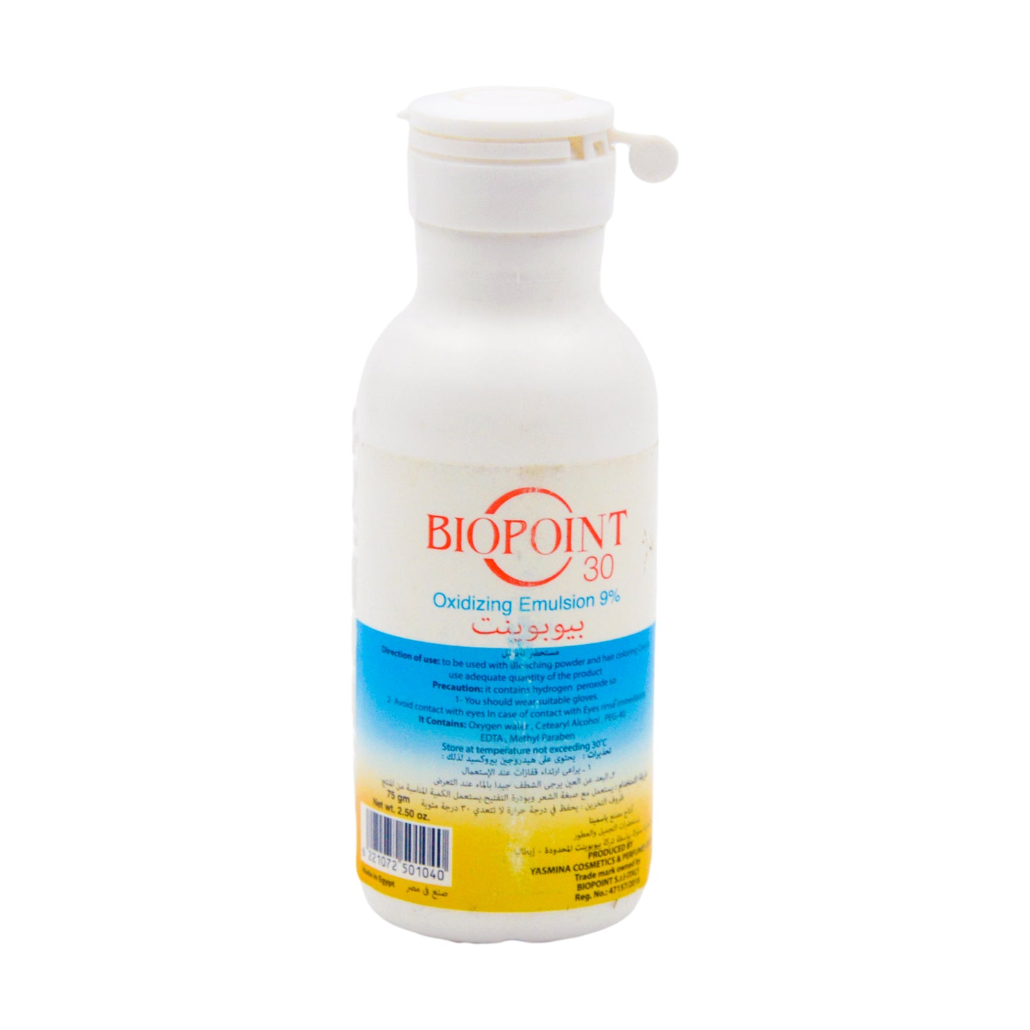 Biopoint H2O2 30% 75ml