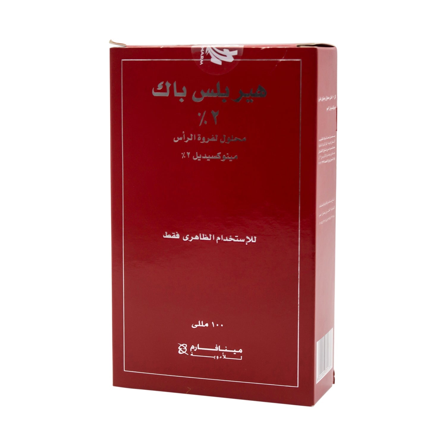 Hair Plus Back 2% Minoxidil Solution for Scalp