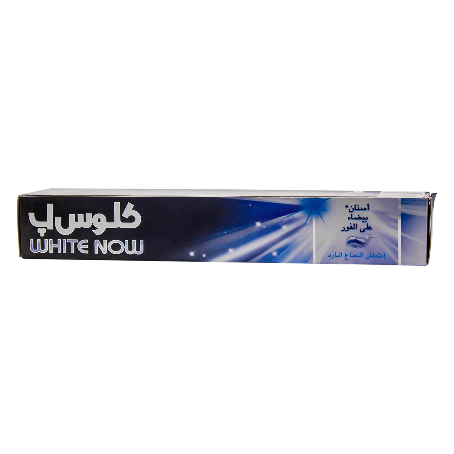 Closeup White Now Toothpaste Ice Cool Flavor