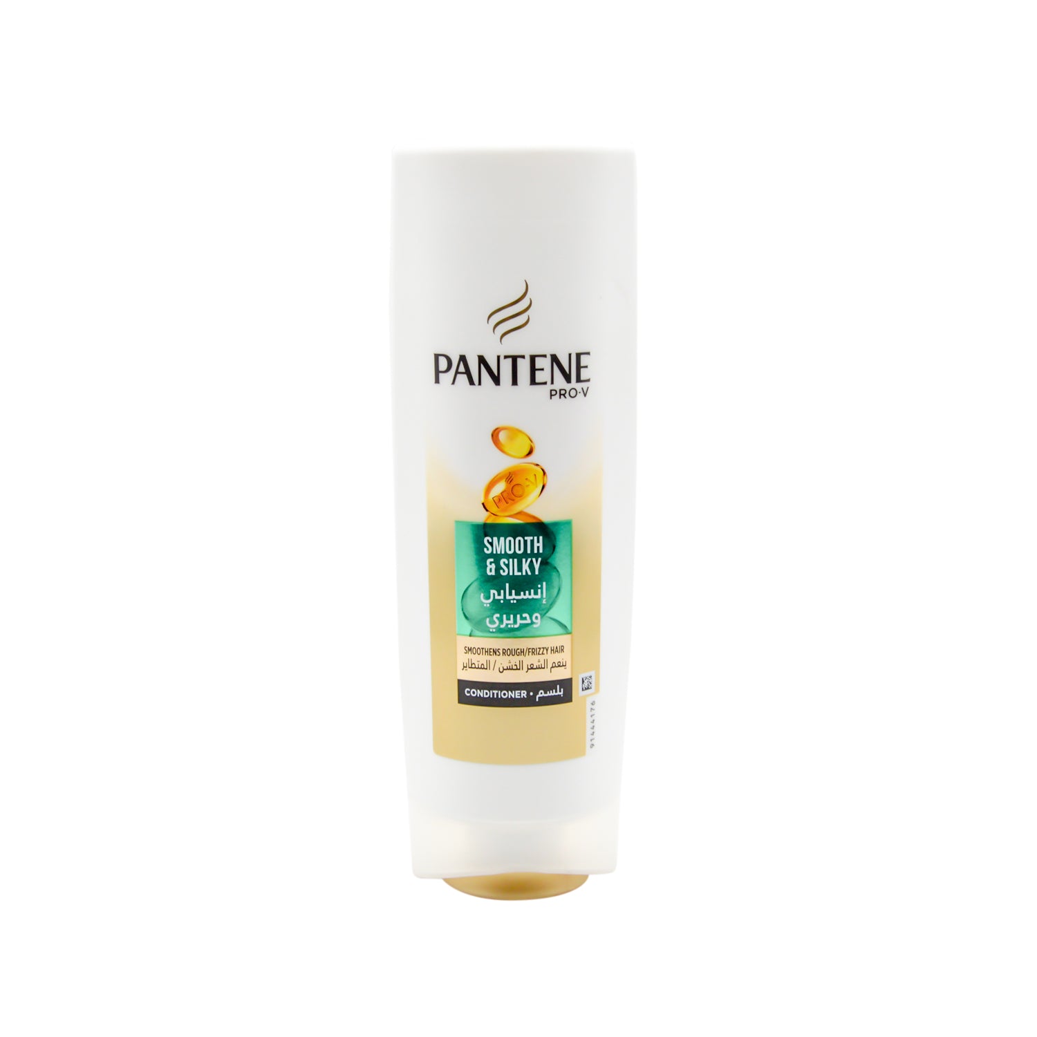 Pantene Pro-V Smooth & Silky Conditioner for Rough & Frizzy Hair