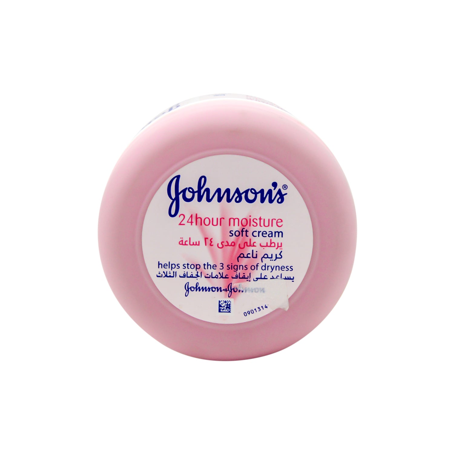Johnson's 24H Moisture Soft Cream