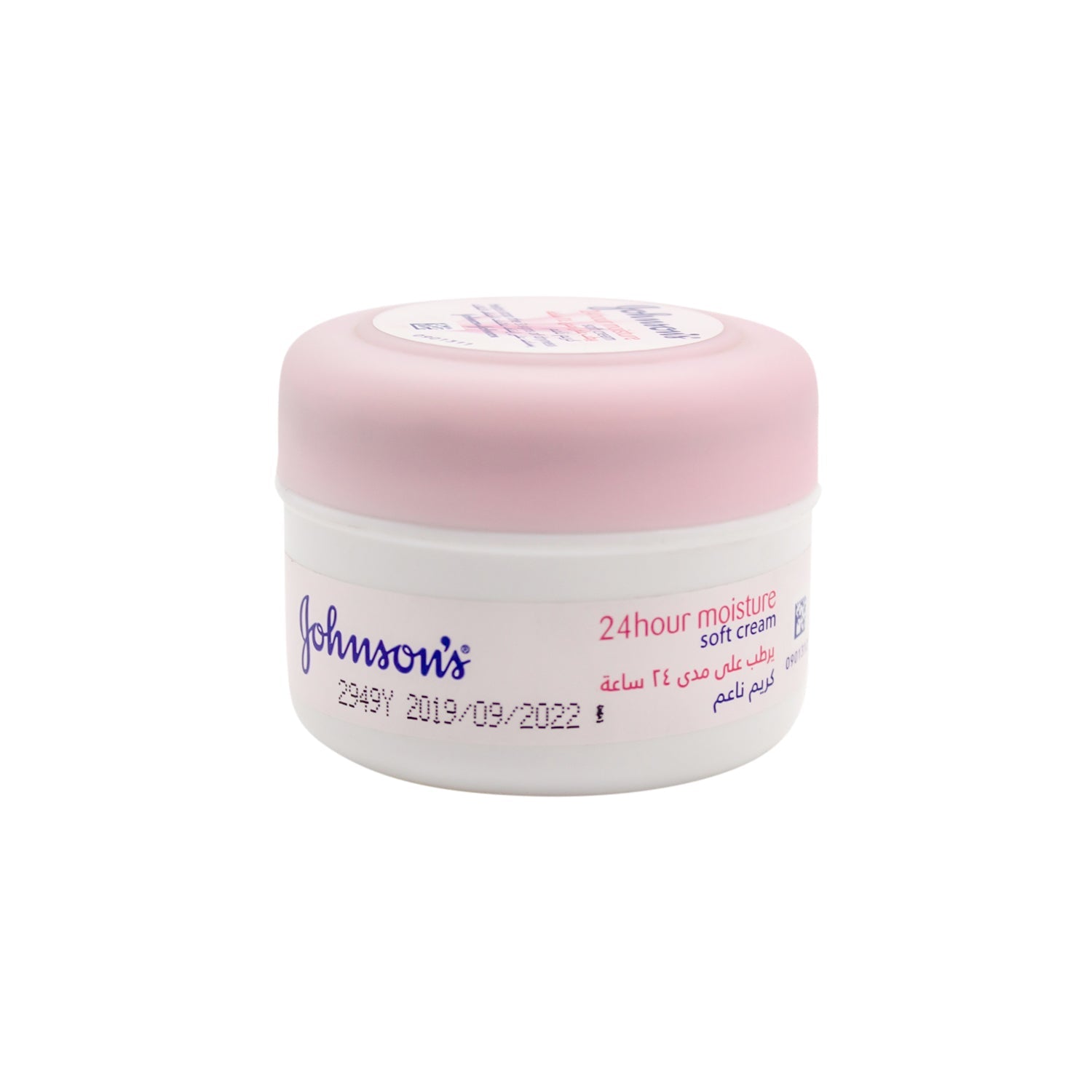Johnson's 24H Soft Face & Body Cream for All Skin Types