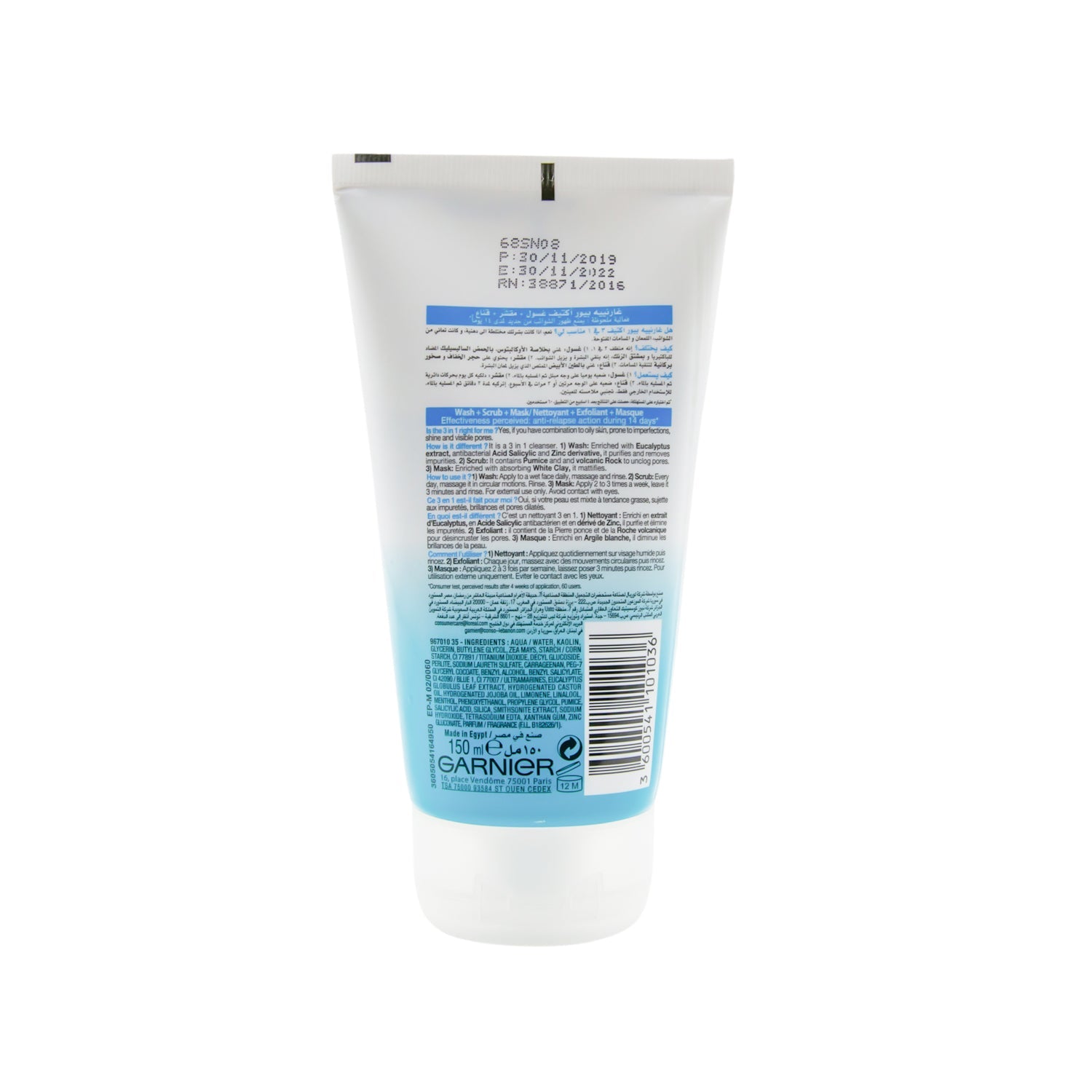Garnier Skin Active Pure Active 3in1 Facial Scrub with White Clay & Salicylic Acid for Oily & Pimple Prone Skin
