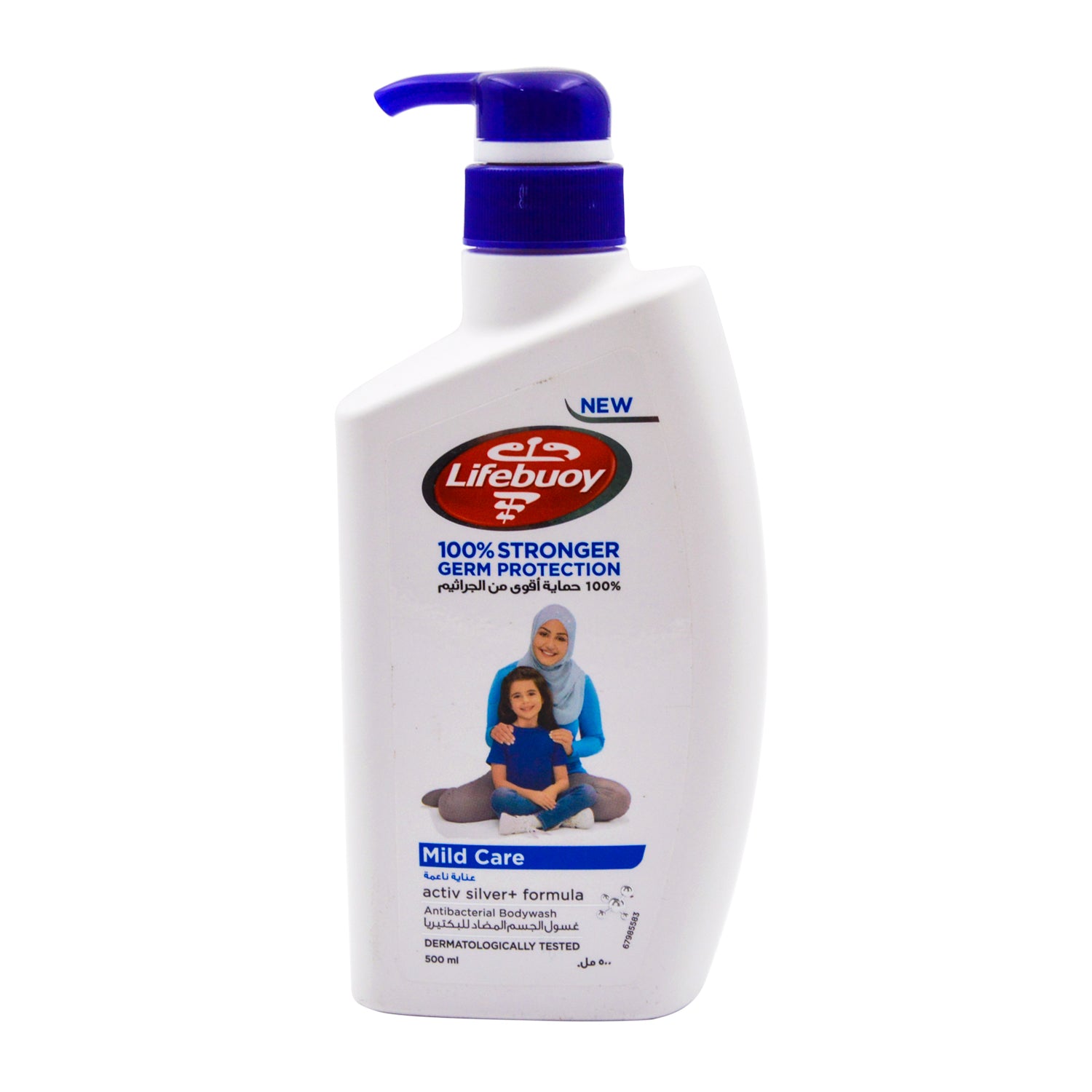 Lifebuoy Antibacterial Mild Care Body Wash