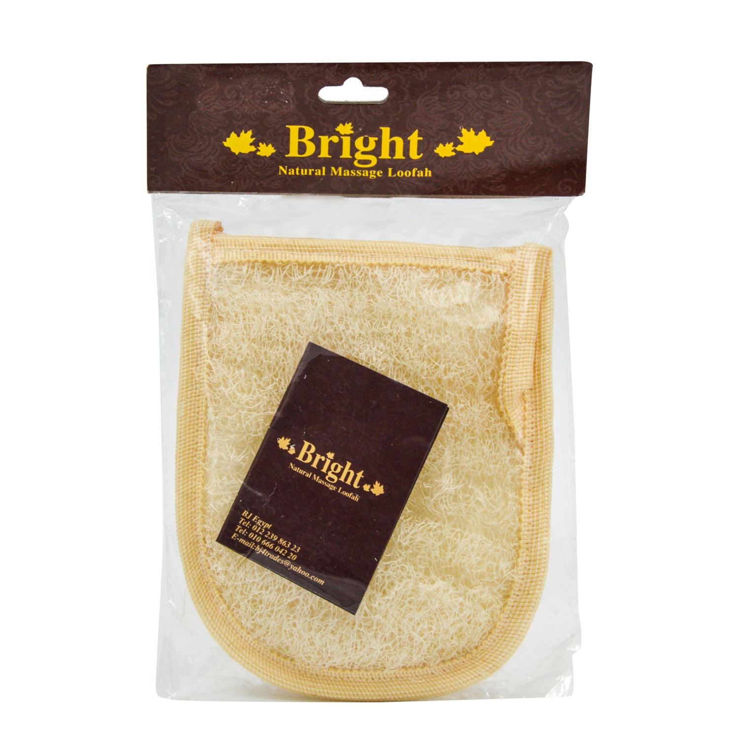 Bright Beige Natural Massage Loofah
