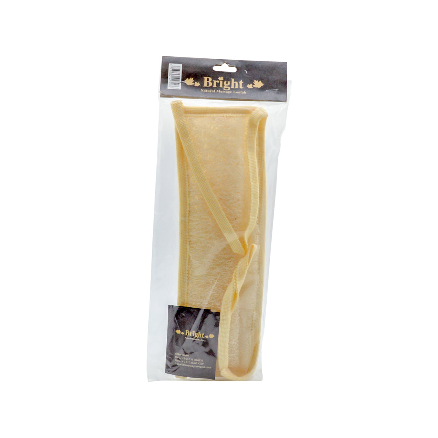 Bright Natural Massage Loofah