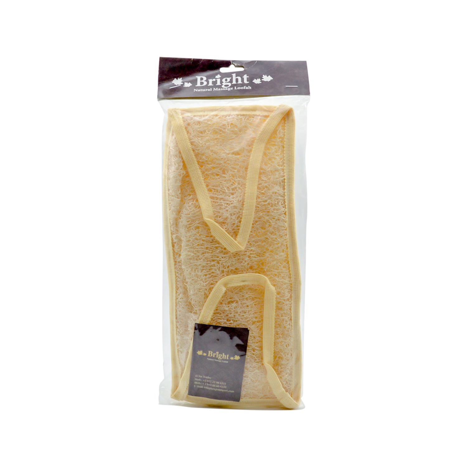 Bright Natural Massage Loofah