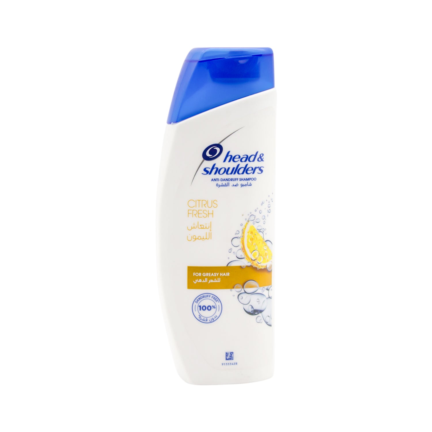 Head & Shoulders Anti-Dandruff Shampoo Citrus Fresh Scent for Greasy Hair