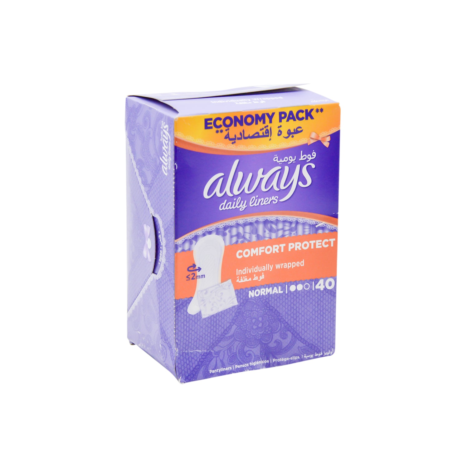 Always Daily Singles to Go Normal Scented Pantyliners