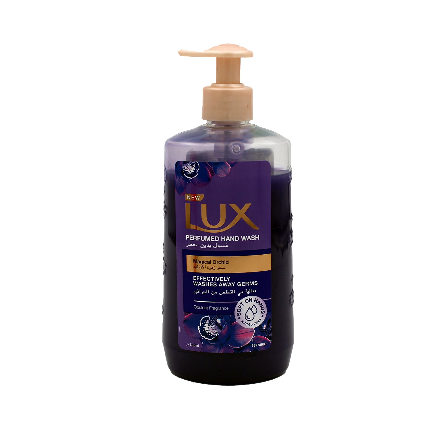 Lux Perfumed Liquid Hand Soap Magical Orchid Scent with Glycerine