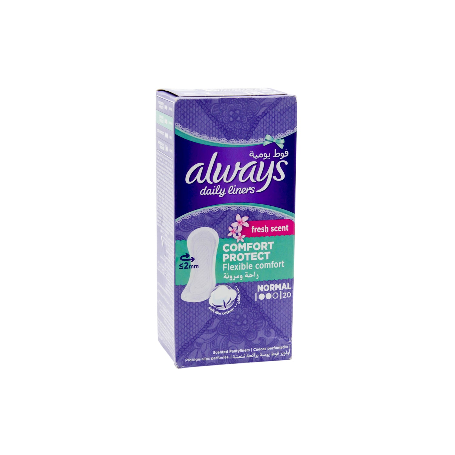 Always Comfort Protect Daily Normal Pantyliners Fresh Scent