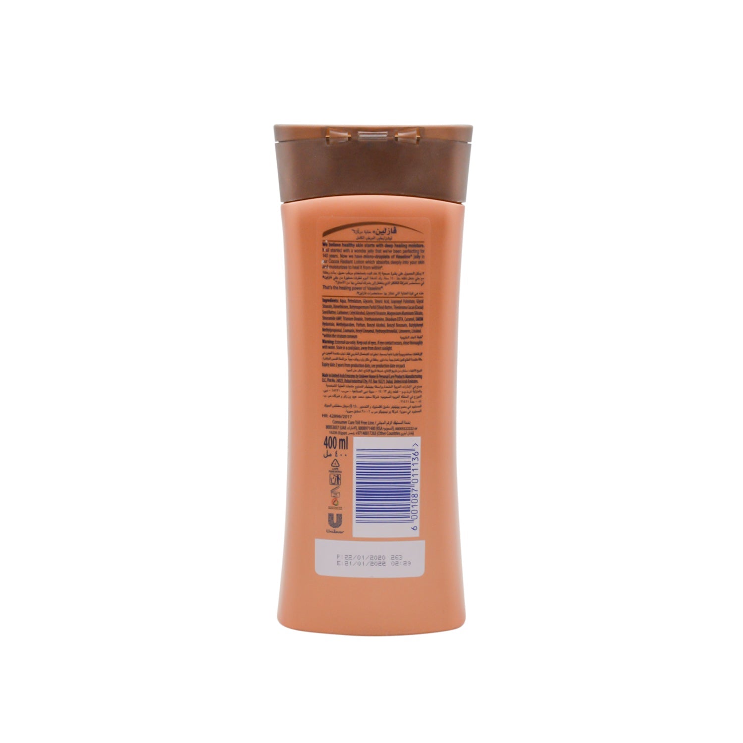 Vaseline Intensive Care Non-Greasy Body Lotion with Cocoa Butter for Dry to Very Dry Skin