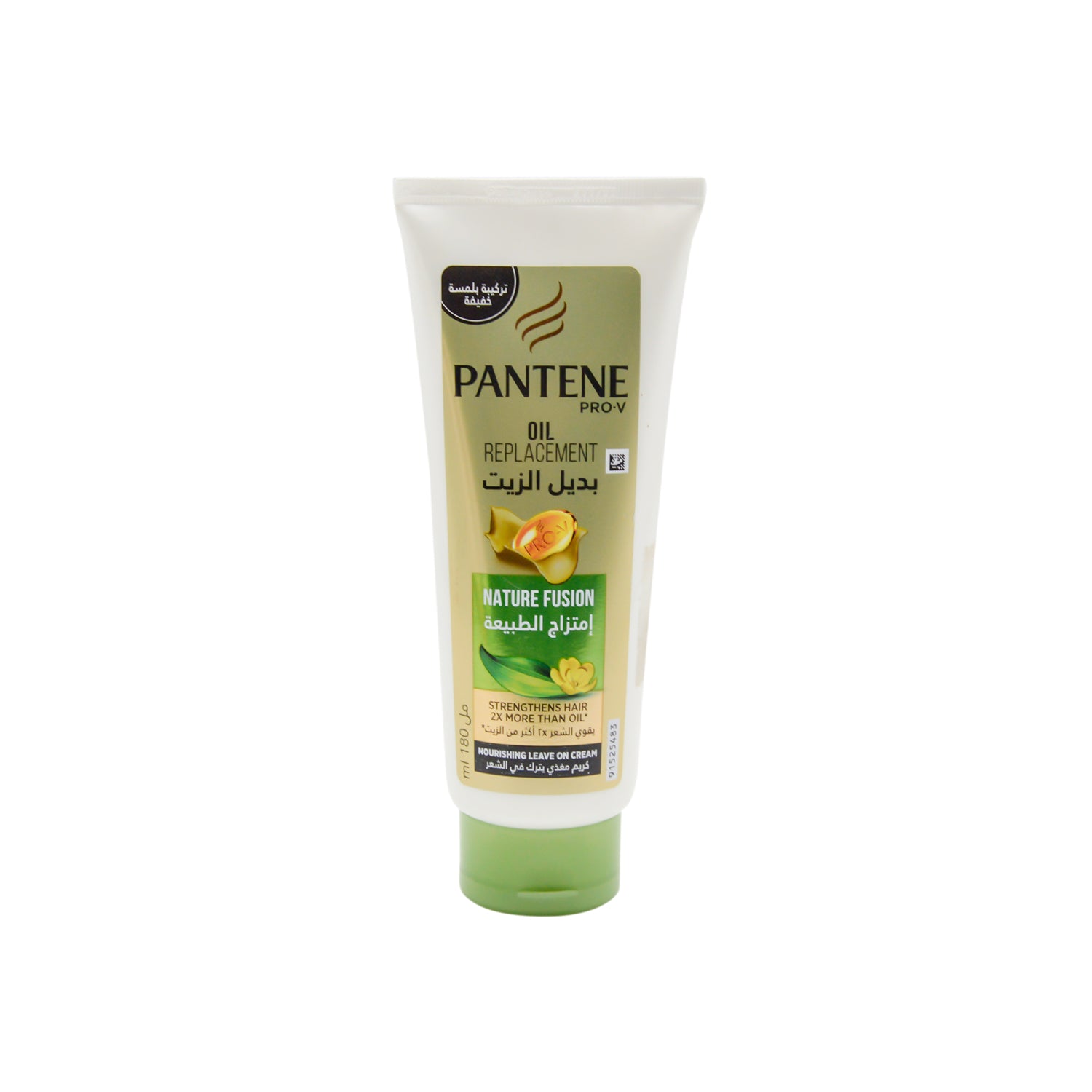Pantene Pro-V Nature Fusion Oil Replacement