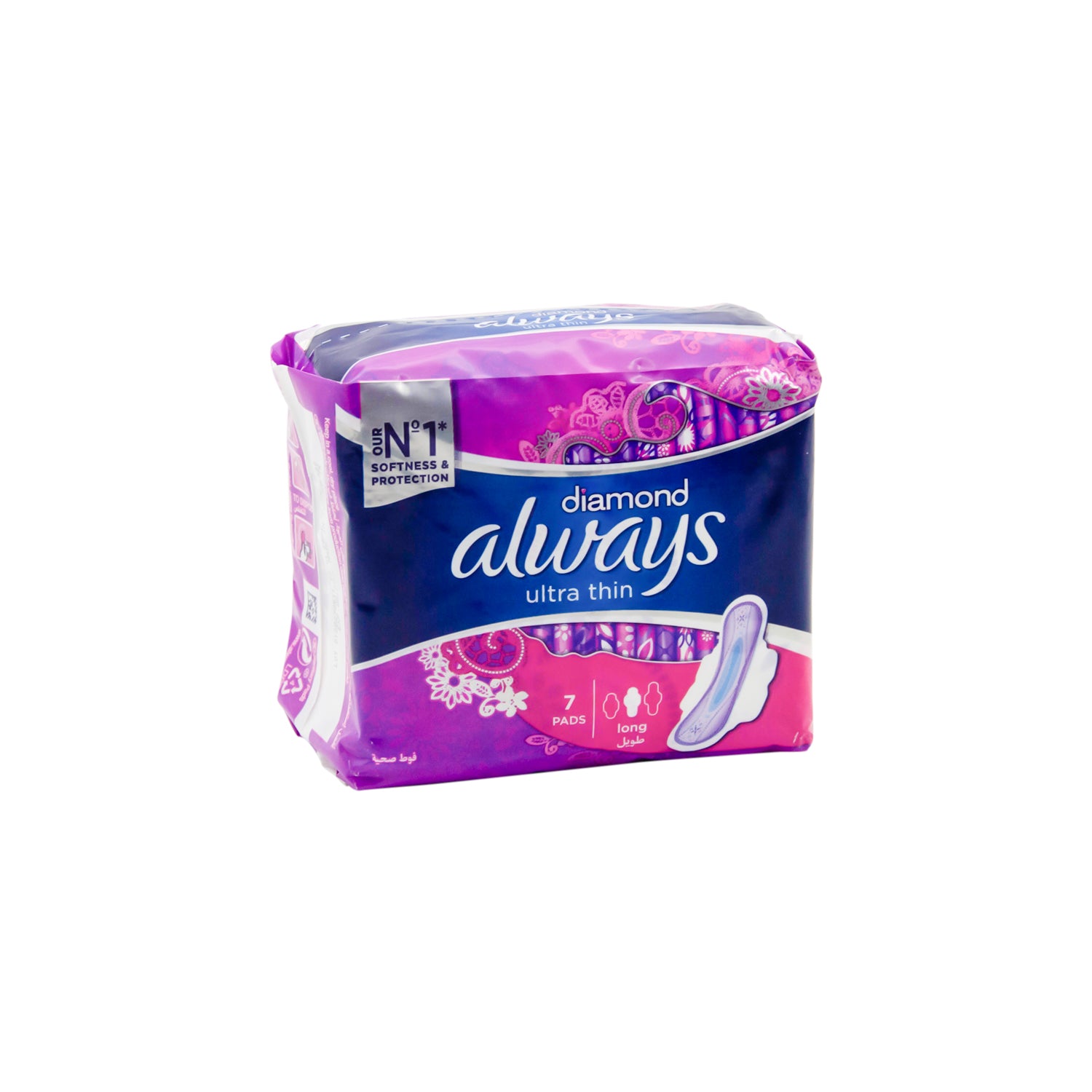 Always All in One Large Ultra Thin Pads with Wings