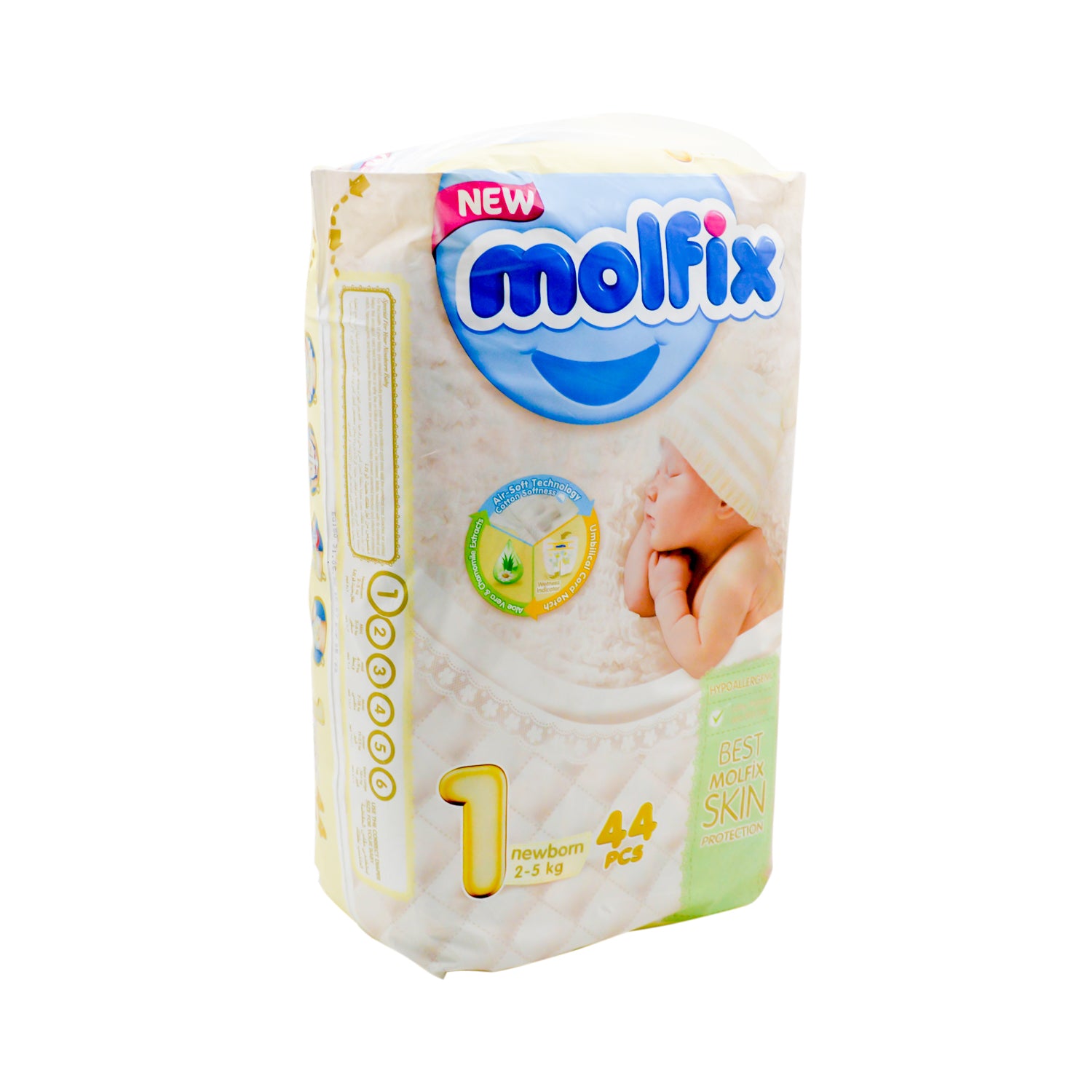 حفاضات مولفيكس للأطفال حديثي الولادة مضادة للحساسية، مقاس 1 (2-5 كجم) - خالية من مادة BPA والبارابين
