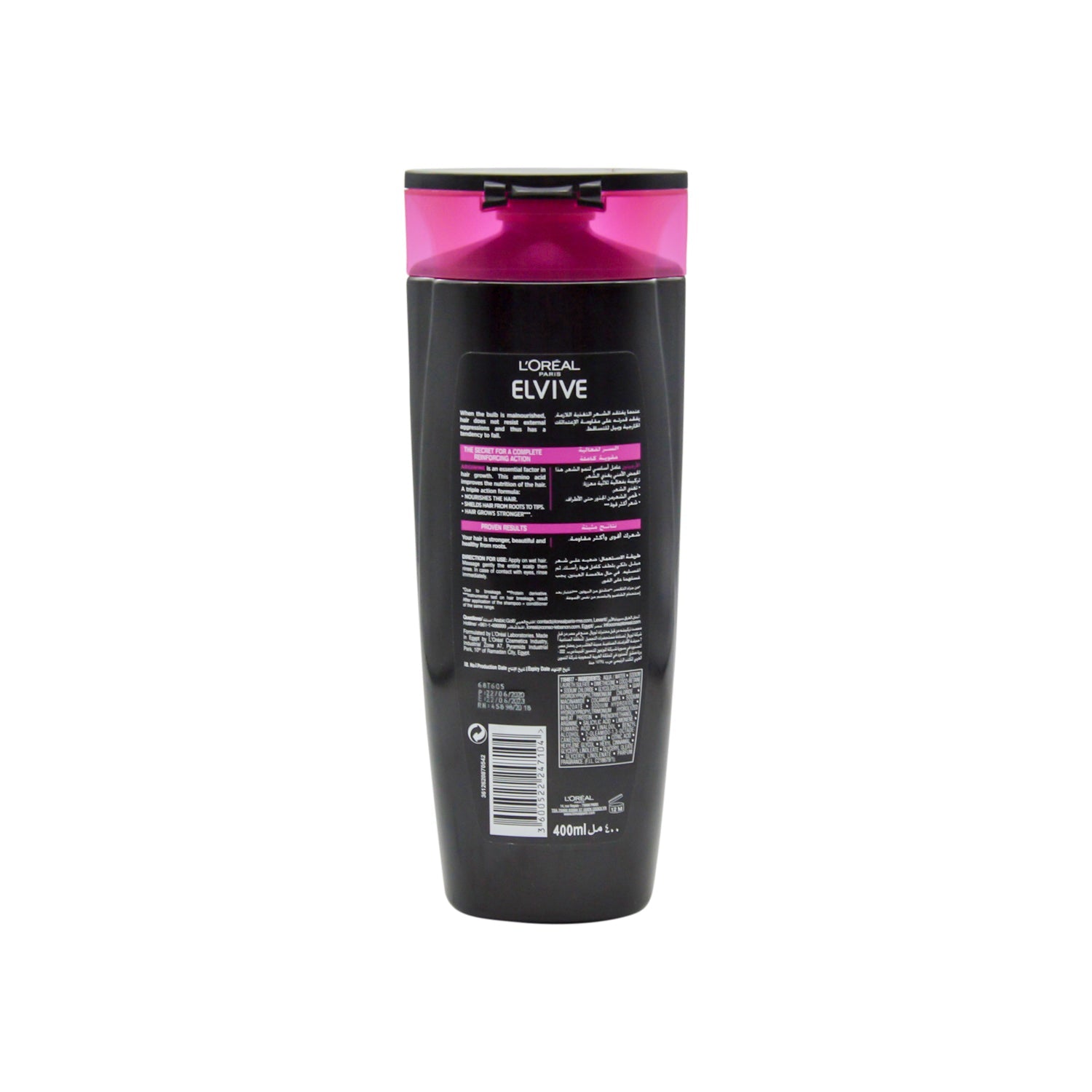 Loreal Elvive Shampoo (Arginine Resist)  400ml