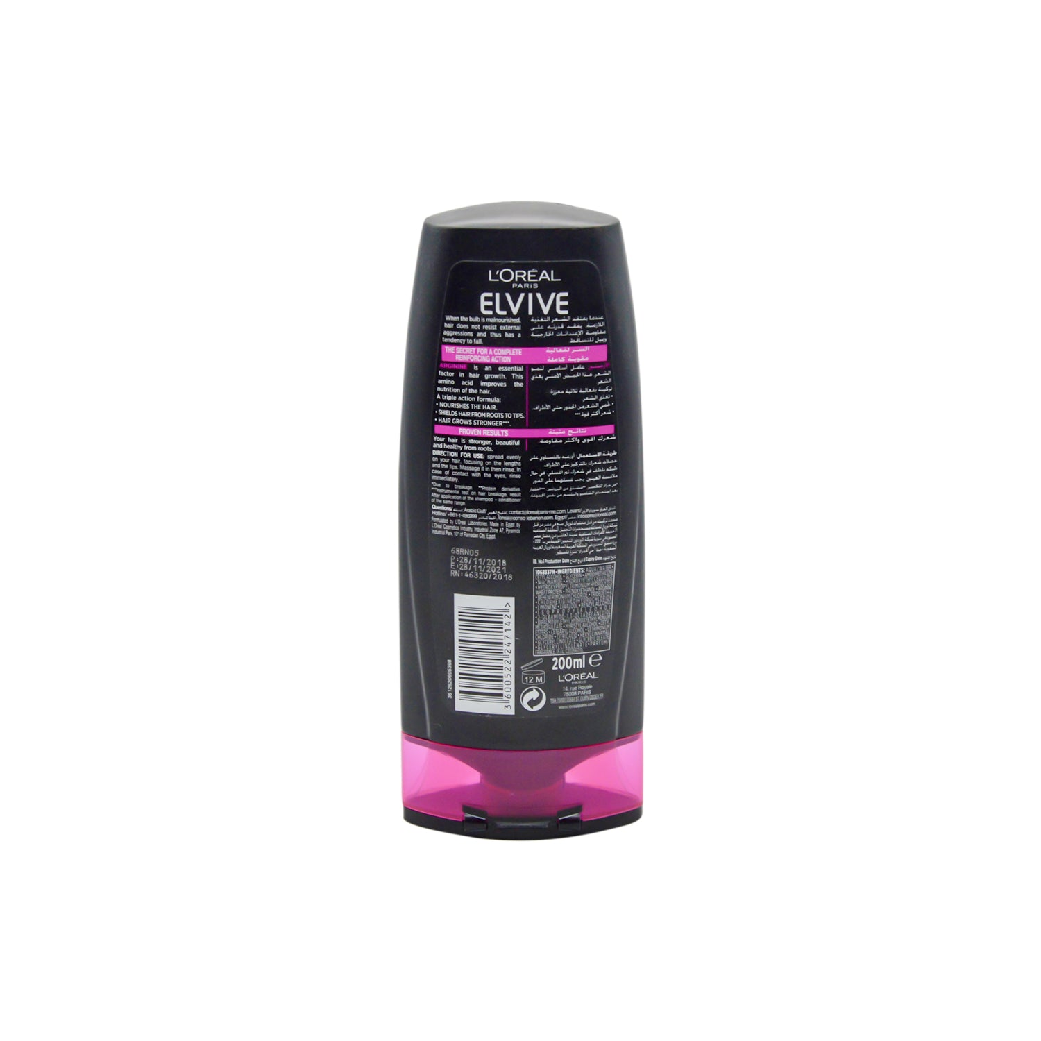 L'Oreal Elvive Full Resist Breakage Fighter Conditioner with Vitamin B5, Biotin & Arginine for Weakened Hair