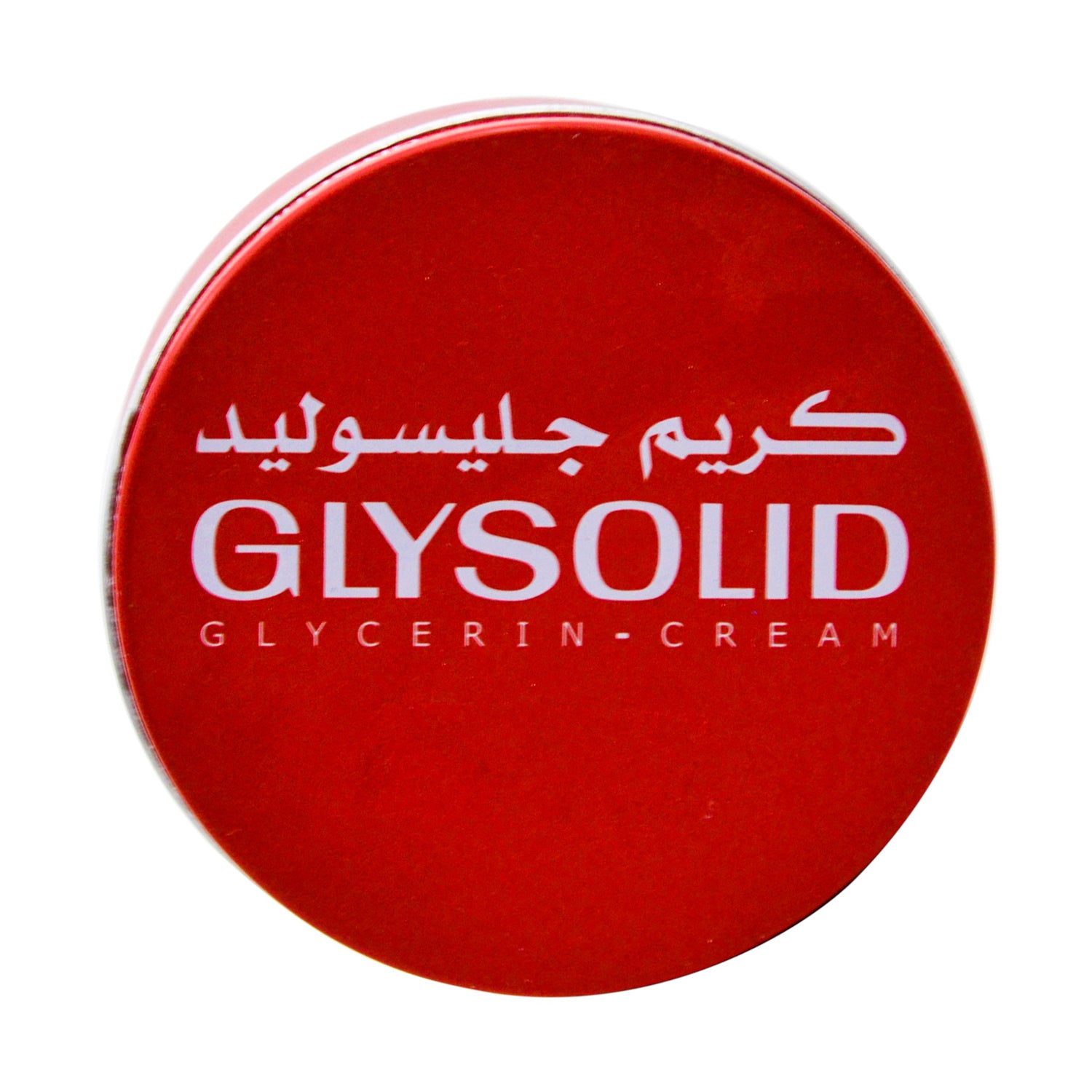 Glysolid Glycerin Cream