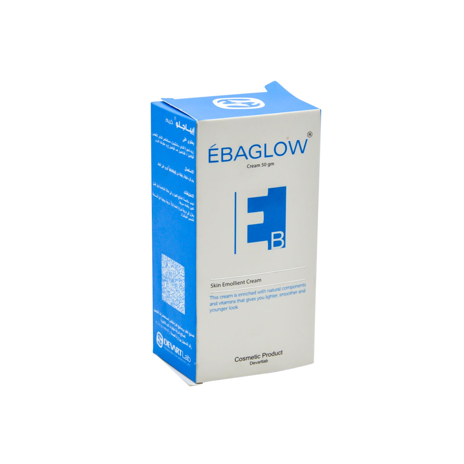 Ebaglow Skin Emollient Facial Cream with Natural Components & Vitamins for Smoother & Younger Skin