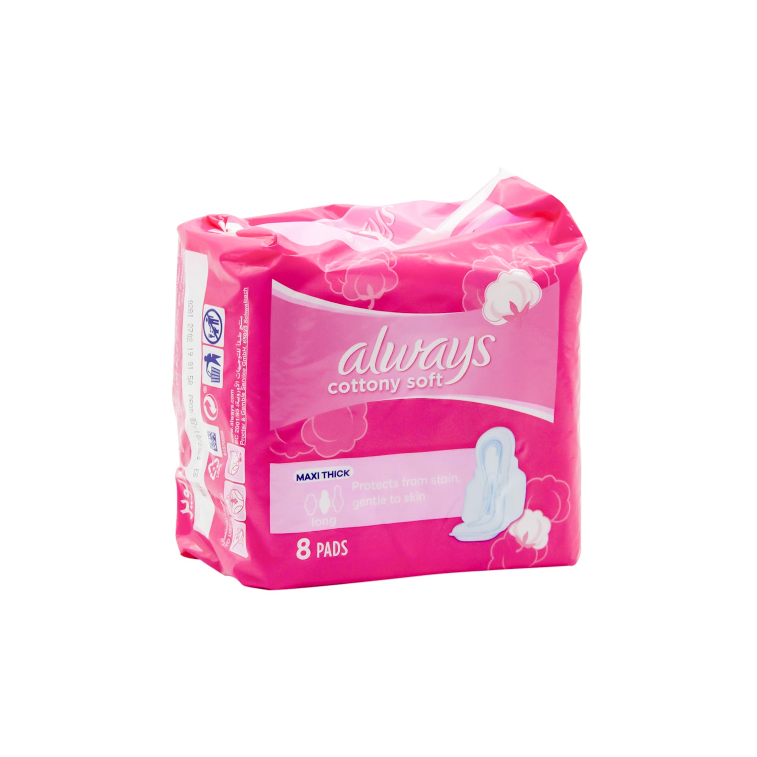 فوط صحية طويلة وسميكة من أولويز ماكسي بأجنحة