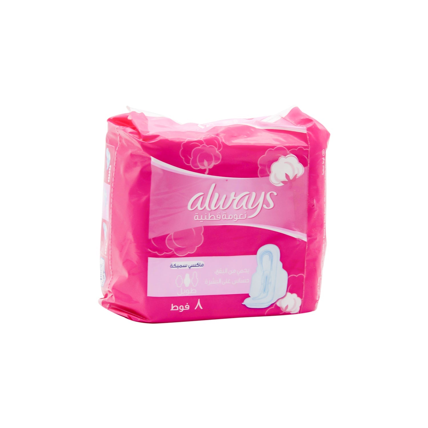 Always Maxi Thick Long Pads with Wings