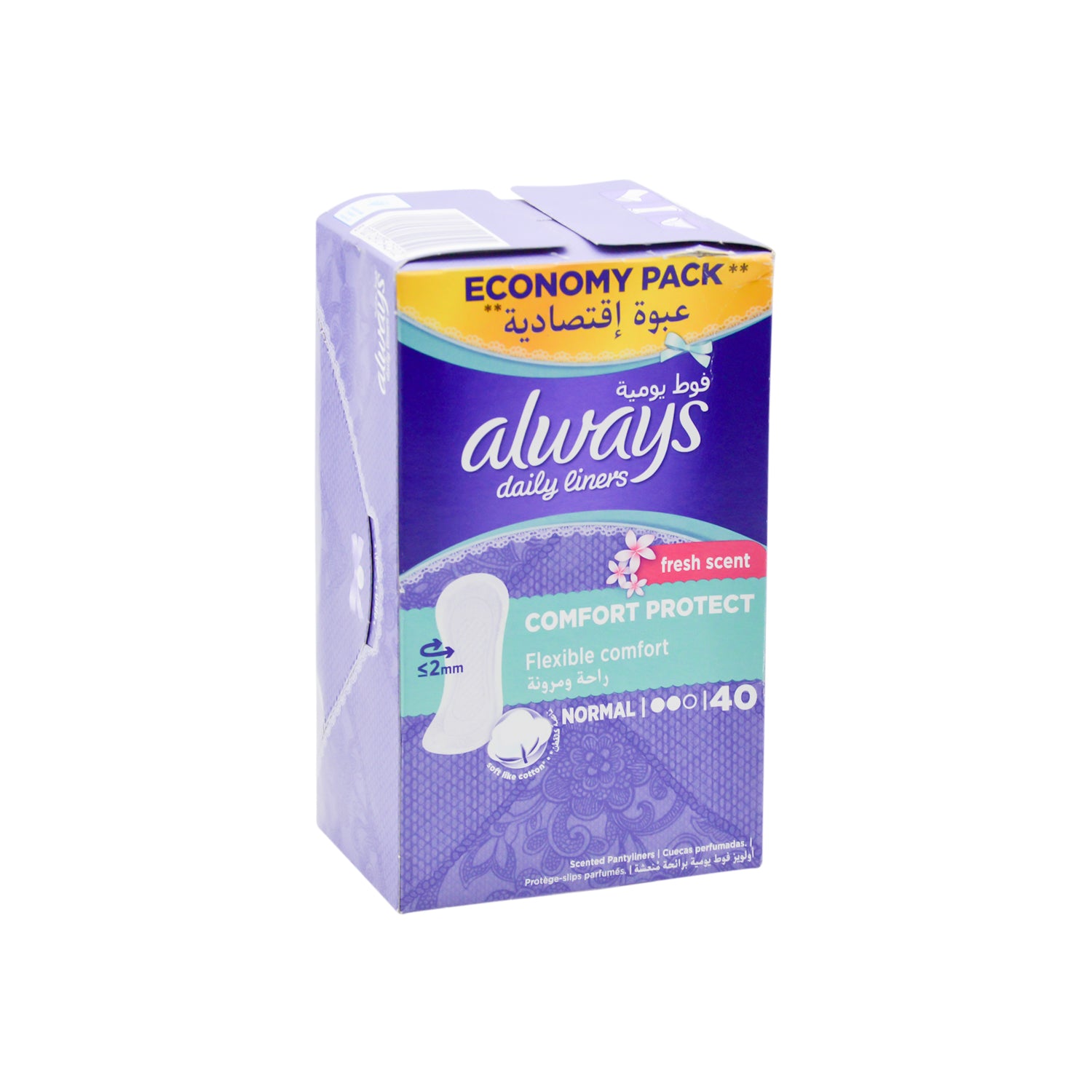 Always Comfort Protect Daily Normal Pantyliners Fresh Scent