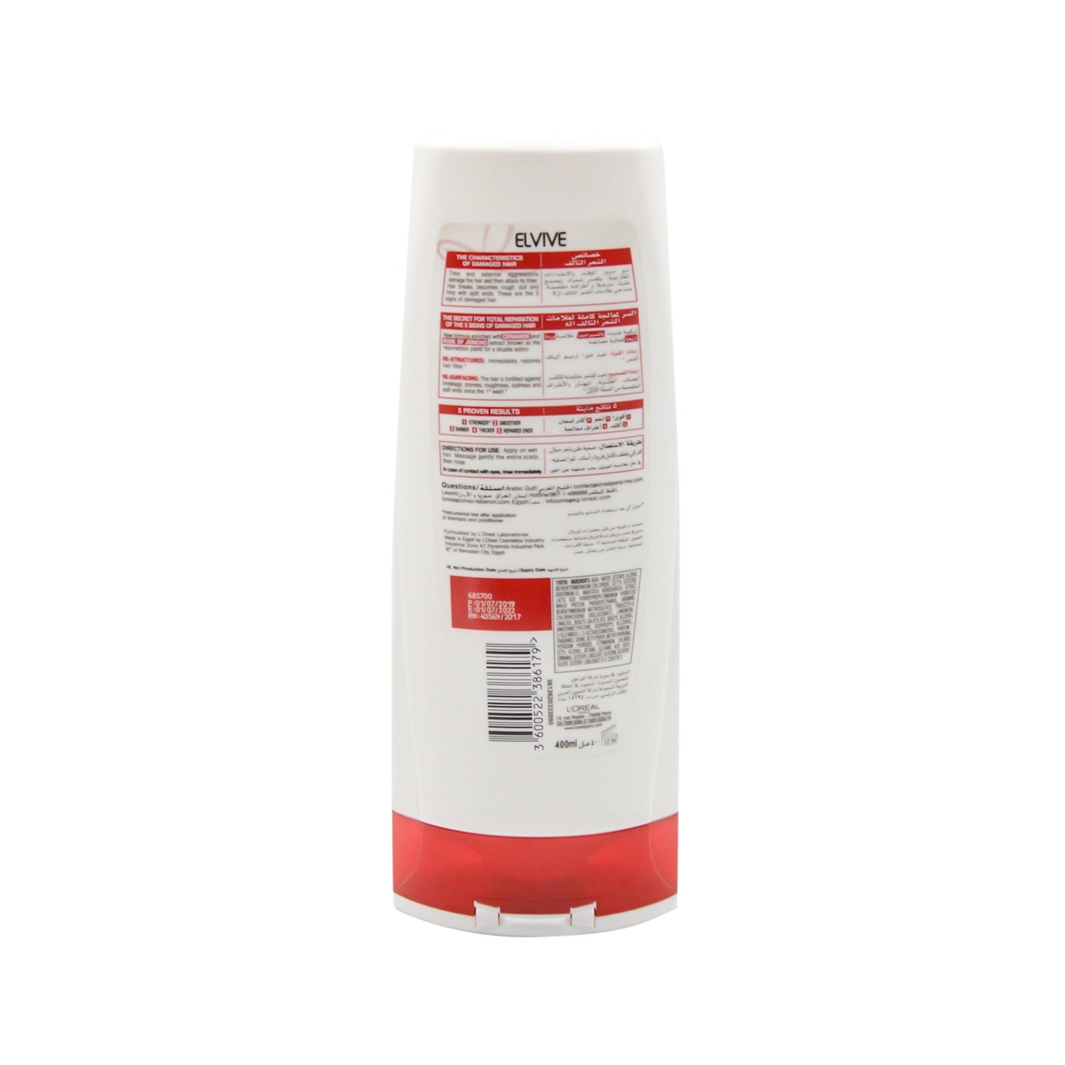 L'Oreal Elvive Total Repair 5 Conditioner with Rose of Jericho Extract & Ceramide for Damaged Hair