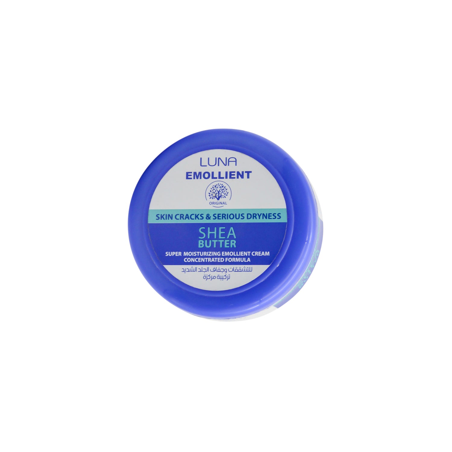 Luna Super Moisturizing Emollient Cream with Shea Butter