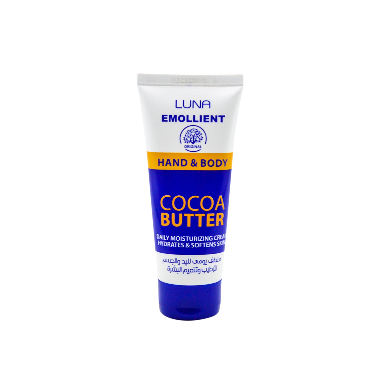 Luna Hand & Body Daily Moisturizing Cream with Cocoa Butter