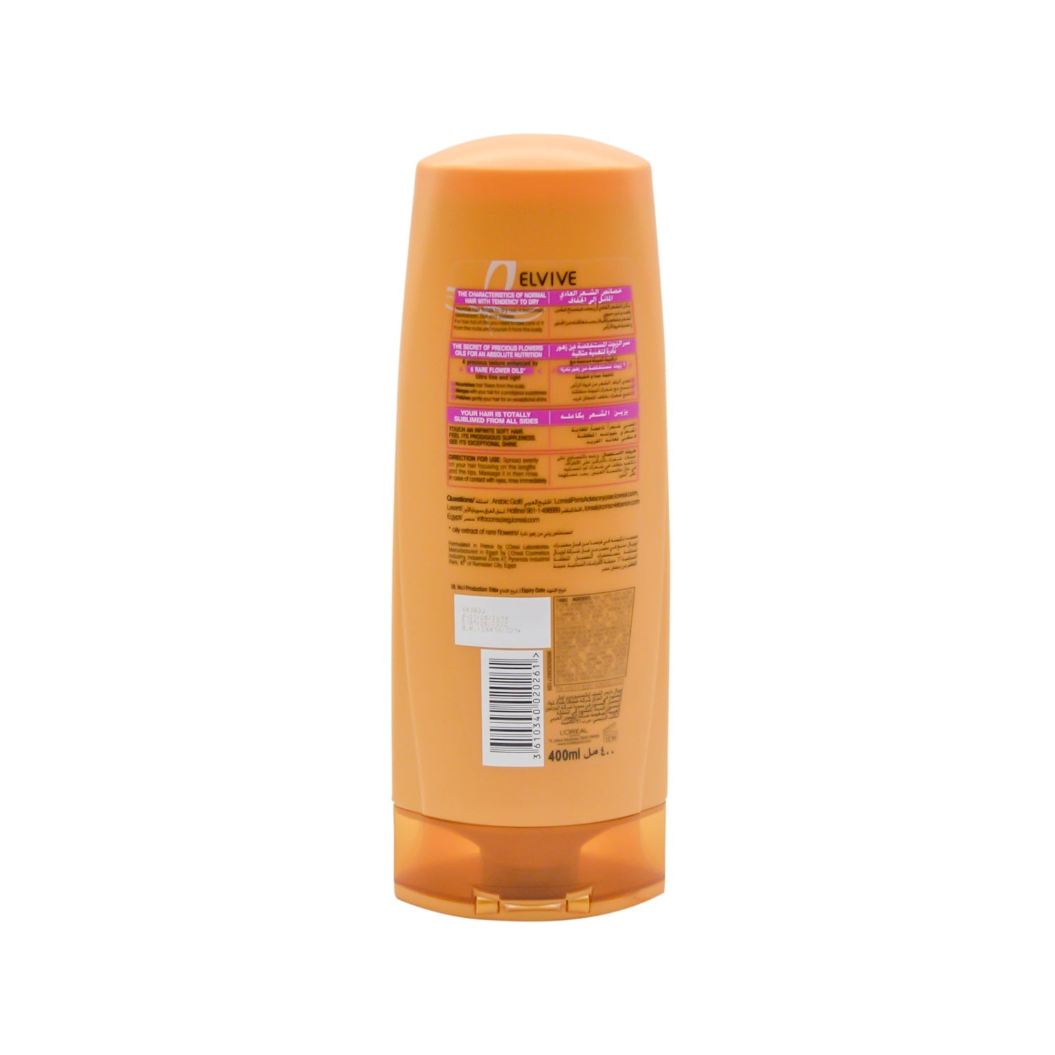 L'Oreal Elvive Extraordinary Oil Nourishing Conditioner for Normal to Dry Hair