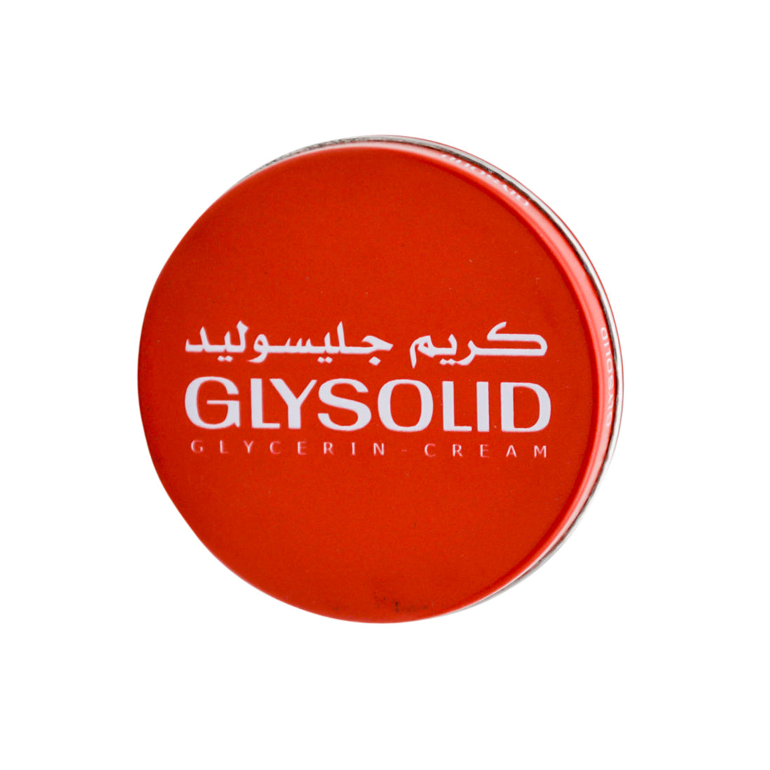 Glysolid Glycerin Cream