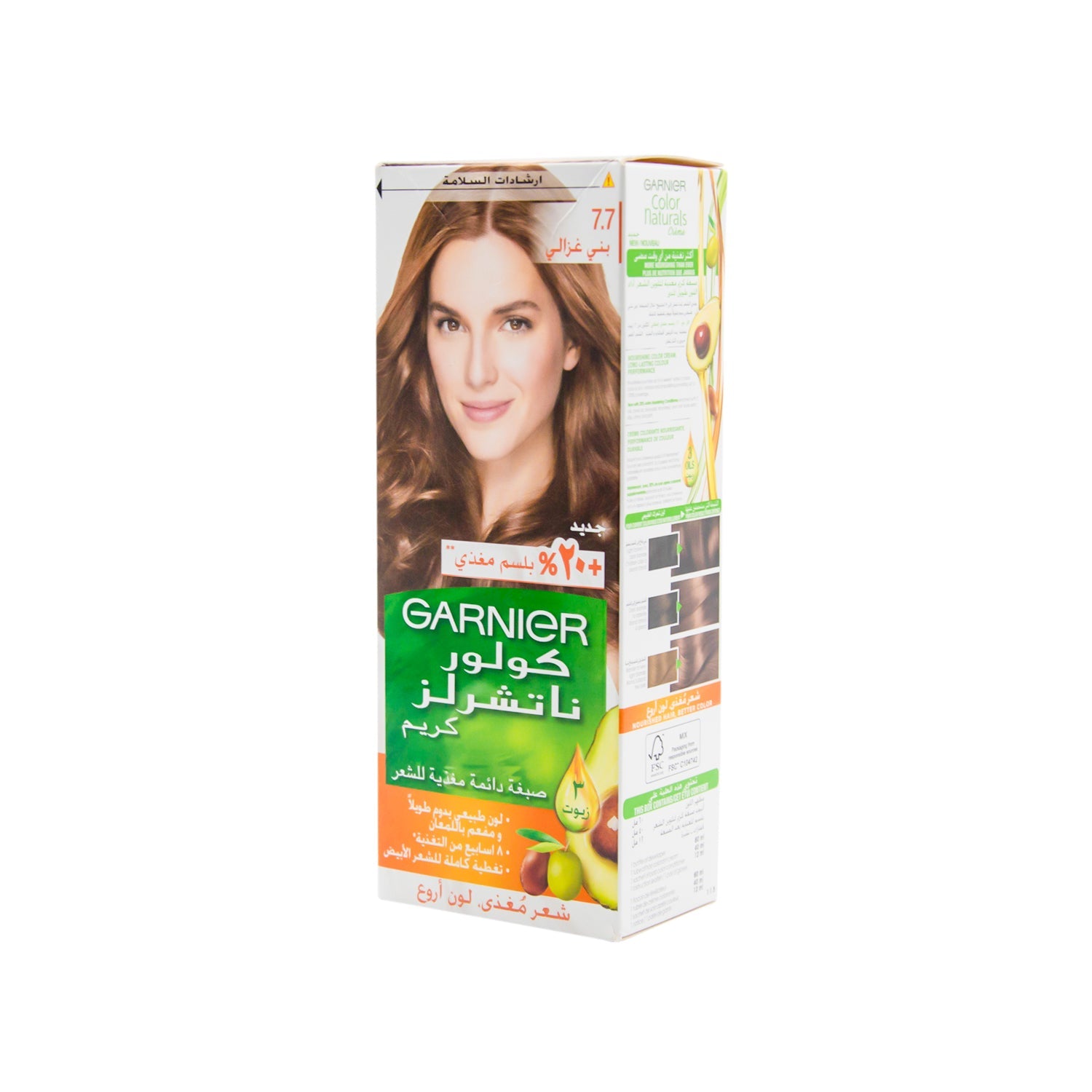 كريم صبغة الشعر الدائم المغذي من غارنييه كولور ناتشورالز مع زبدة الشيا وزيت الأفوكادو وزيت الزيتون، لون بني غزال 7.7