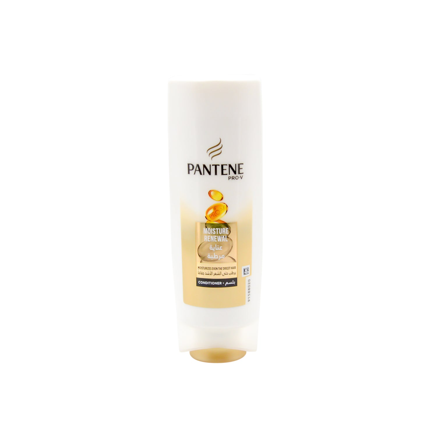 Pantene Pro-V Moisture Renewal Conditioner for Dry Hair
