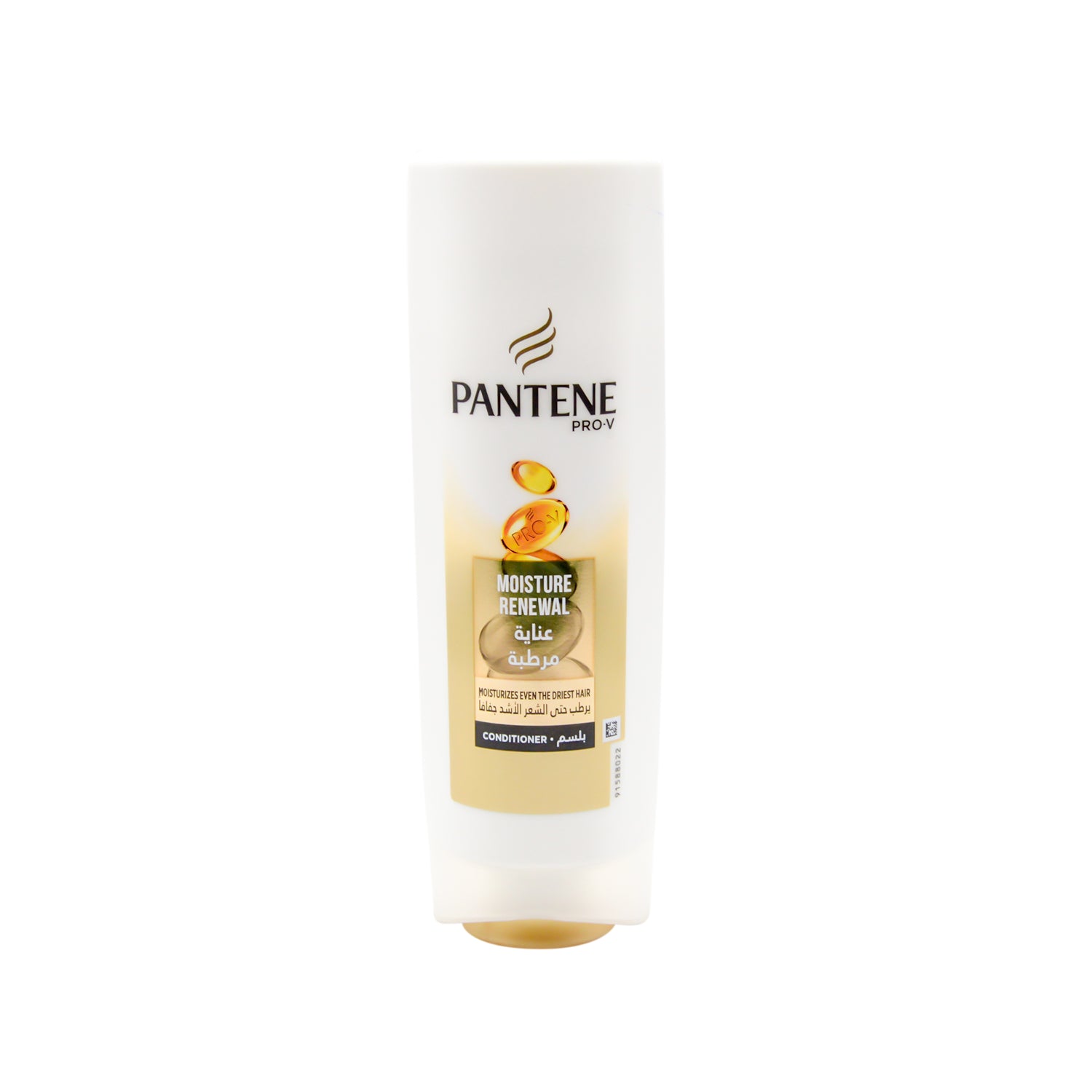 Pantene Pro-V Moisture Renewal Conditioner for Dry Hair