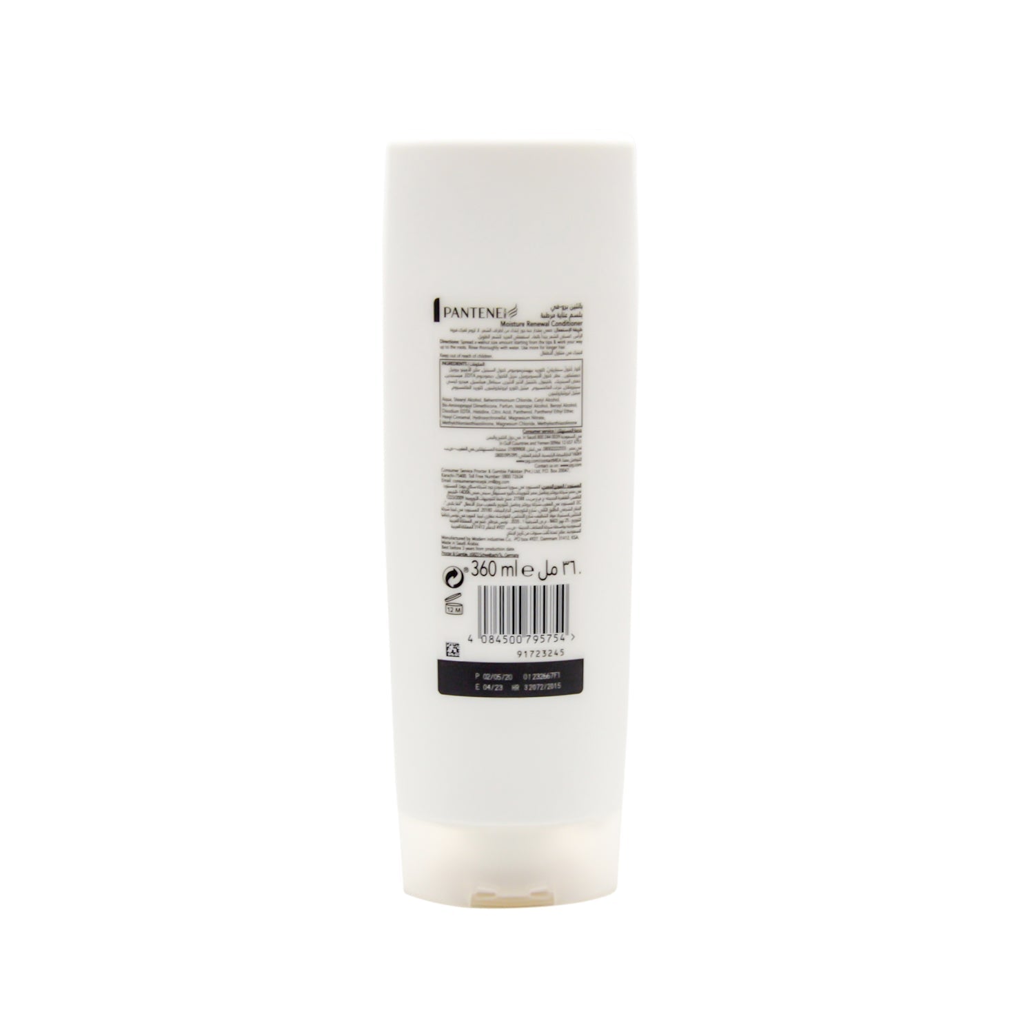 Pantene Pro-V Moisture Renewal Conditioner for Dry Hair